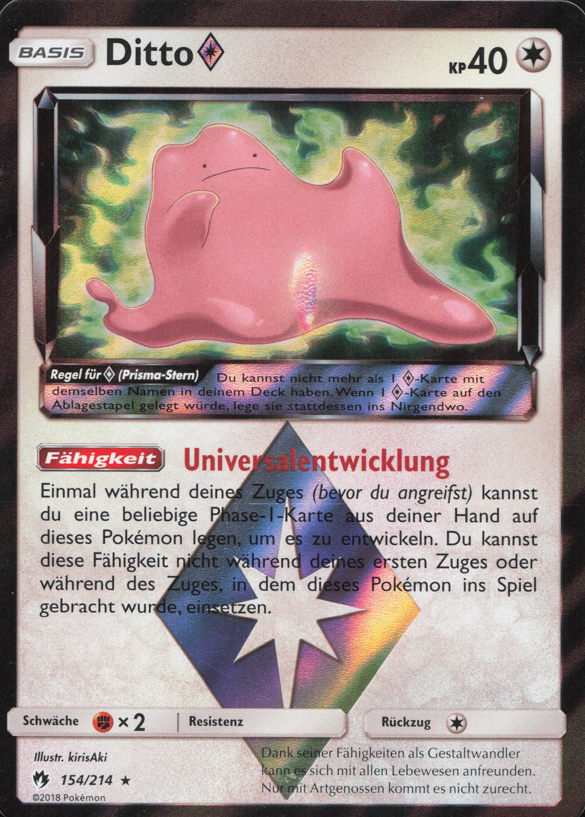 Pokémon Ditto LOT-154 Holo Rare Deutsch kaufen — ReCollectibles