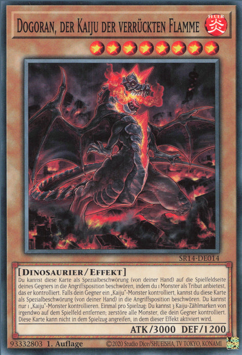 Dogoran, der Kaiju der verrückten Flamme SR14-DE014 Common
