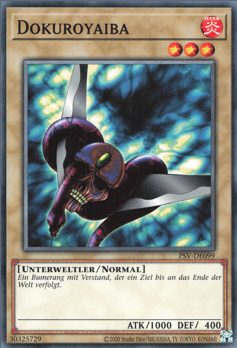 Dokuroyaiba PSV-25TH-DE099 Common Deutsch