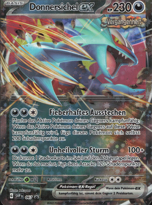 Donnersichel ex SVP-067 Promo Deutsch