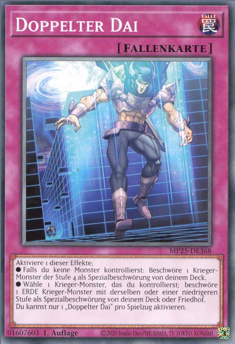 Doppelter Dai MP25-DE368 Common Deutsch