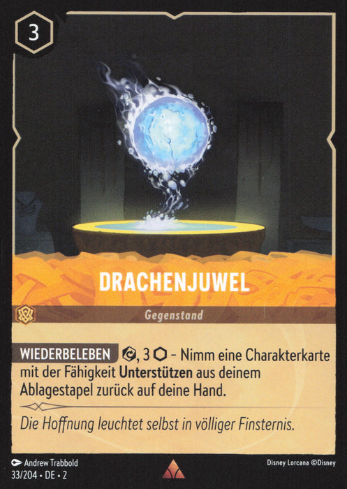 Drachenjuwel 2ROF-033 Rare Deutsch