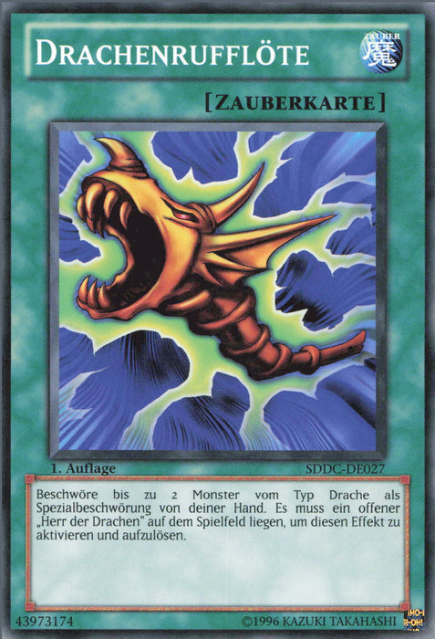 Drachenrufflöte SDDC-DE027 Common Deutsch