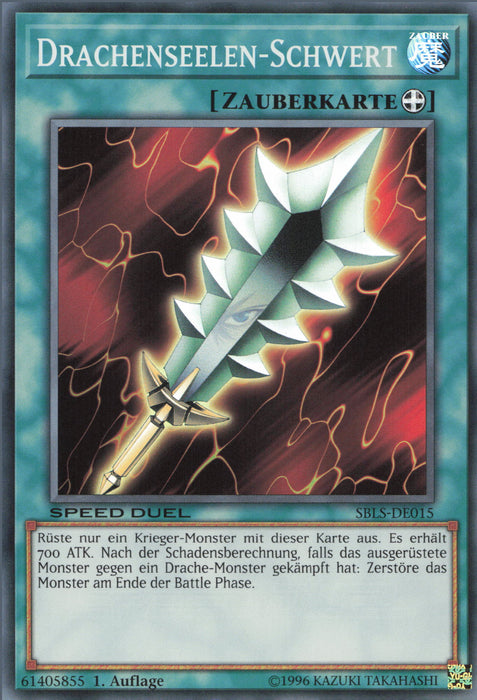 Drachenseelen-Schwert SBLS-DE015 Super Rare