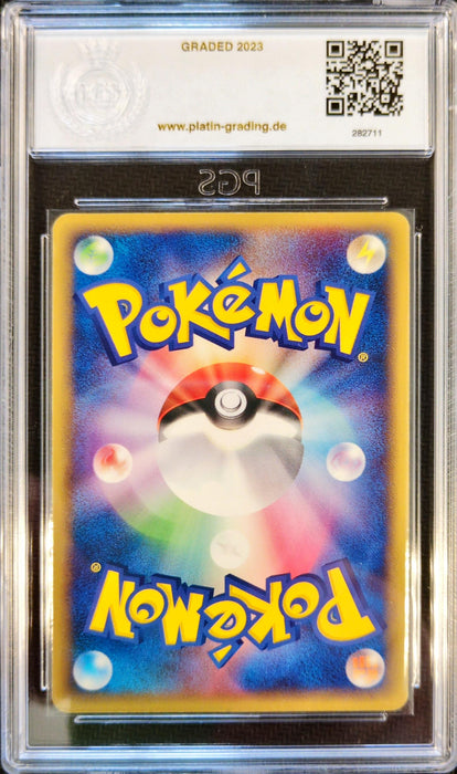 Dragonite ex ADV3-038 Ultra Rare Japanisch PGS-8