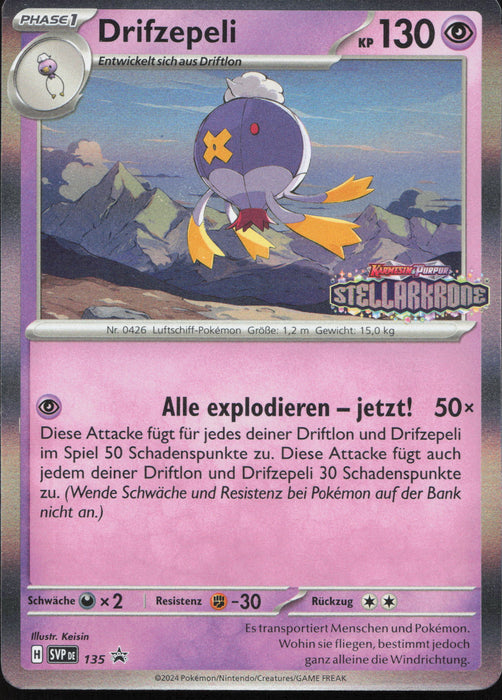 Drifzepeli SVP-135 Promo Deutsch