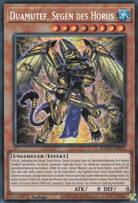 Duamutef, Segen des Horus (V.1) AGOV-DE012 Secret Rare Deutsch