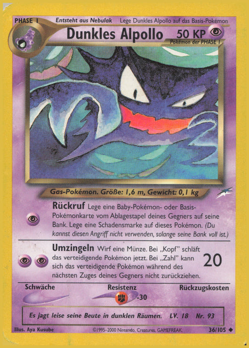 Dunkles Alpollo NDE-36 Uncommon Deutsch