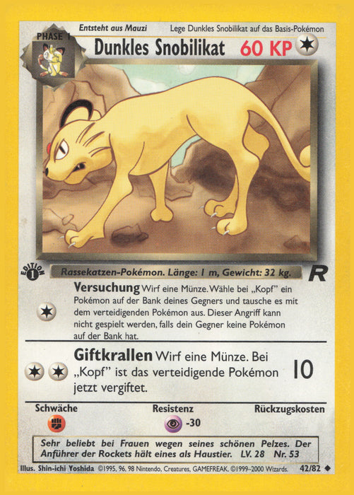 Dunkles Snobilikat TR-42 Uncommon Deutsch