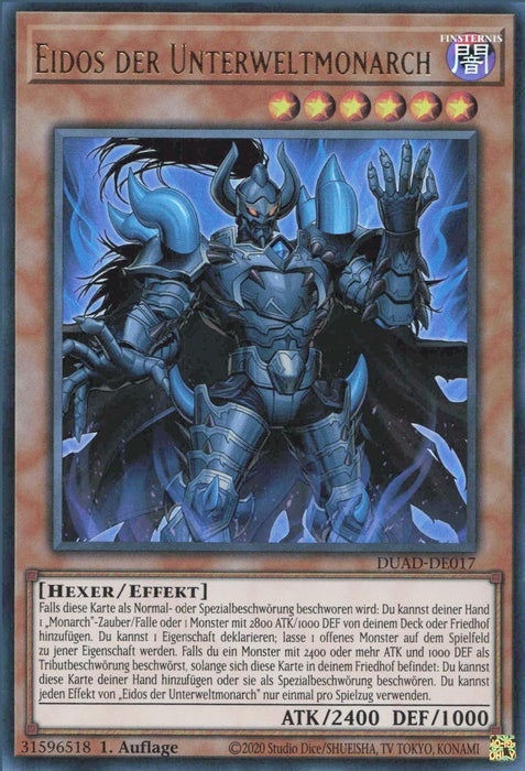 Eidos der Unterweltmonarch DUAD-DE017 Ultra Rare Deutsch