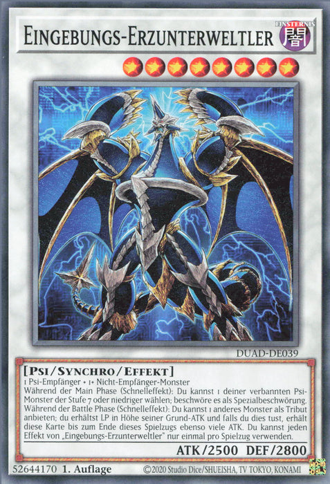 Eingebungs-Erzunterweltler DUAD-DE039 Common Deutsch