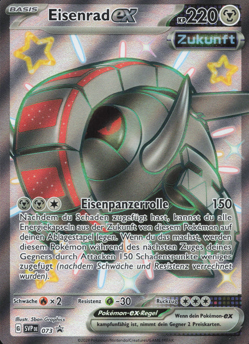 Eisenrad ex SVP-073 Promo Deutsch