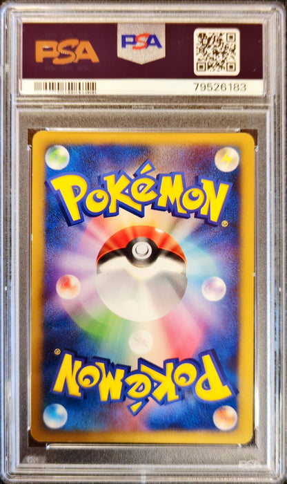 Empoleon LV.X DP1- Ultra Rare Japanisch PSA-9