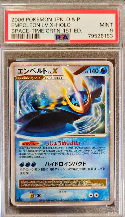 Empoleon LV.X DP1- Ultra Rare Japanisch PSA-9