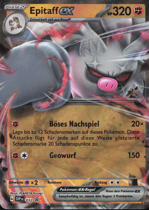 Epitaff ex SVP-032 Promo Deutsch