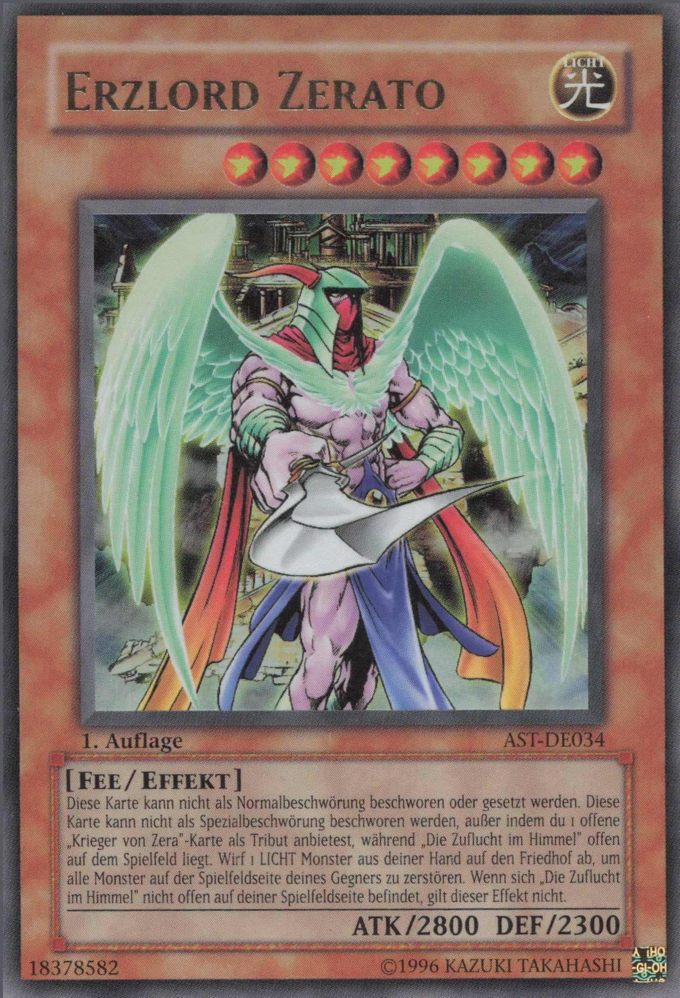 Yu-Gi-Oh! Erzlord Zerato