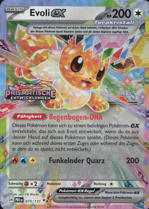 Evoli ex PRE-075 Double Rare Deutsch