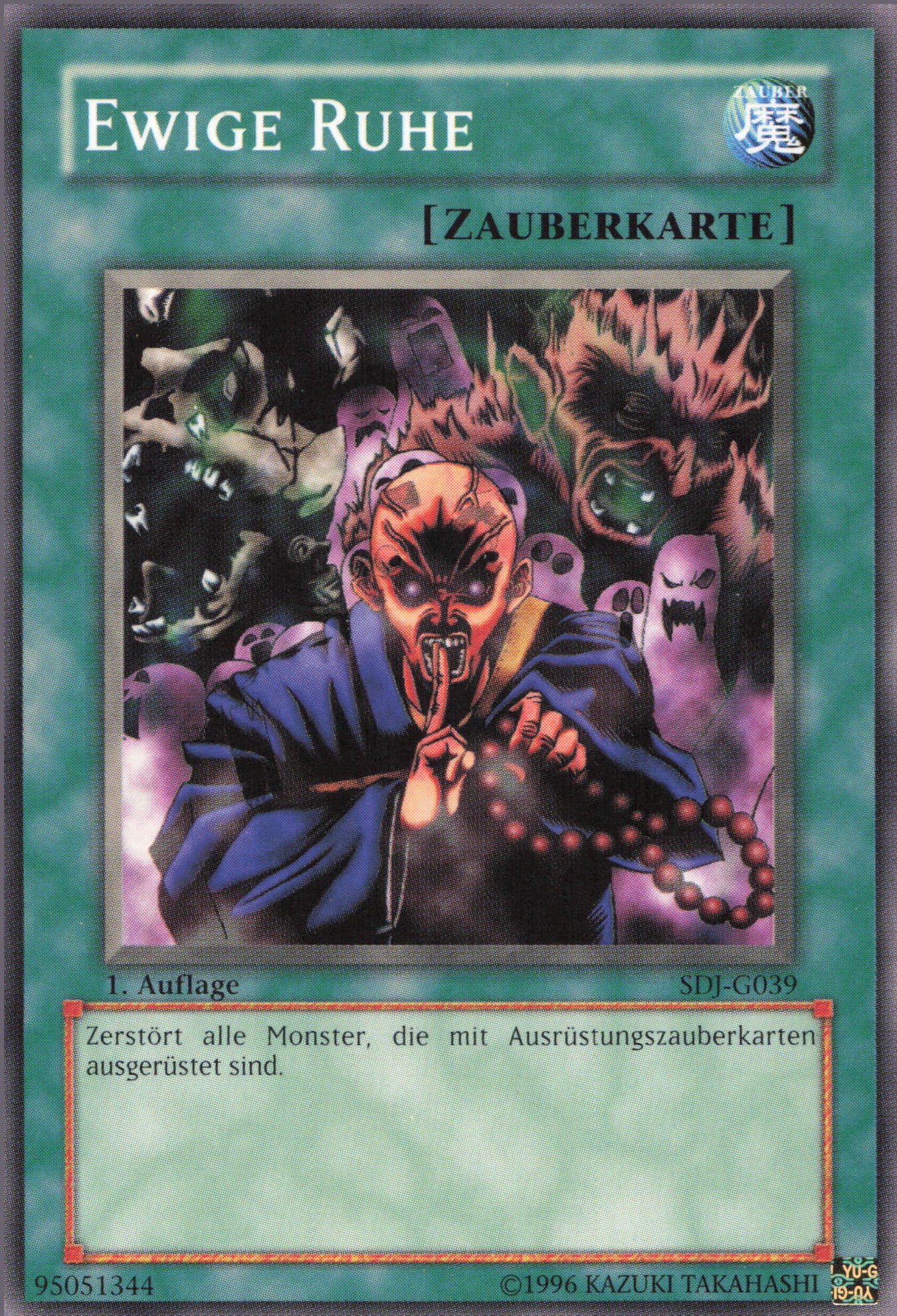 Yu-Gi-Oh! Ewige Ruhe