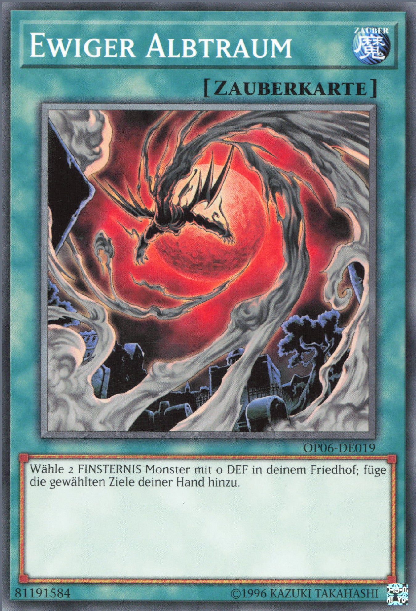 Yu-Gi-Oh! Ewiger Albtraum
