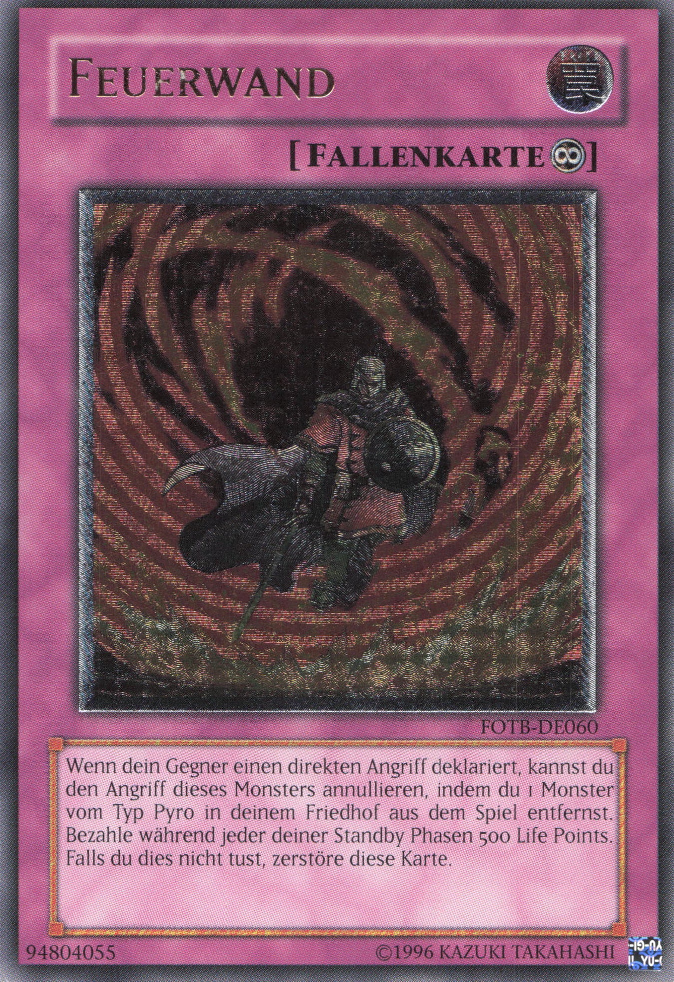 Yu-Gi-Oh! Feuerwand (V.2)