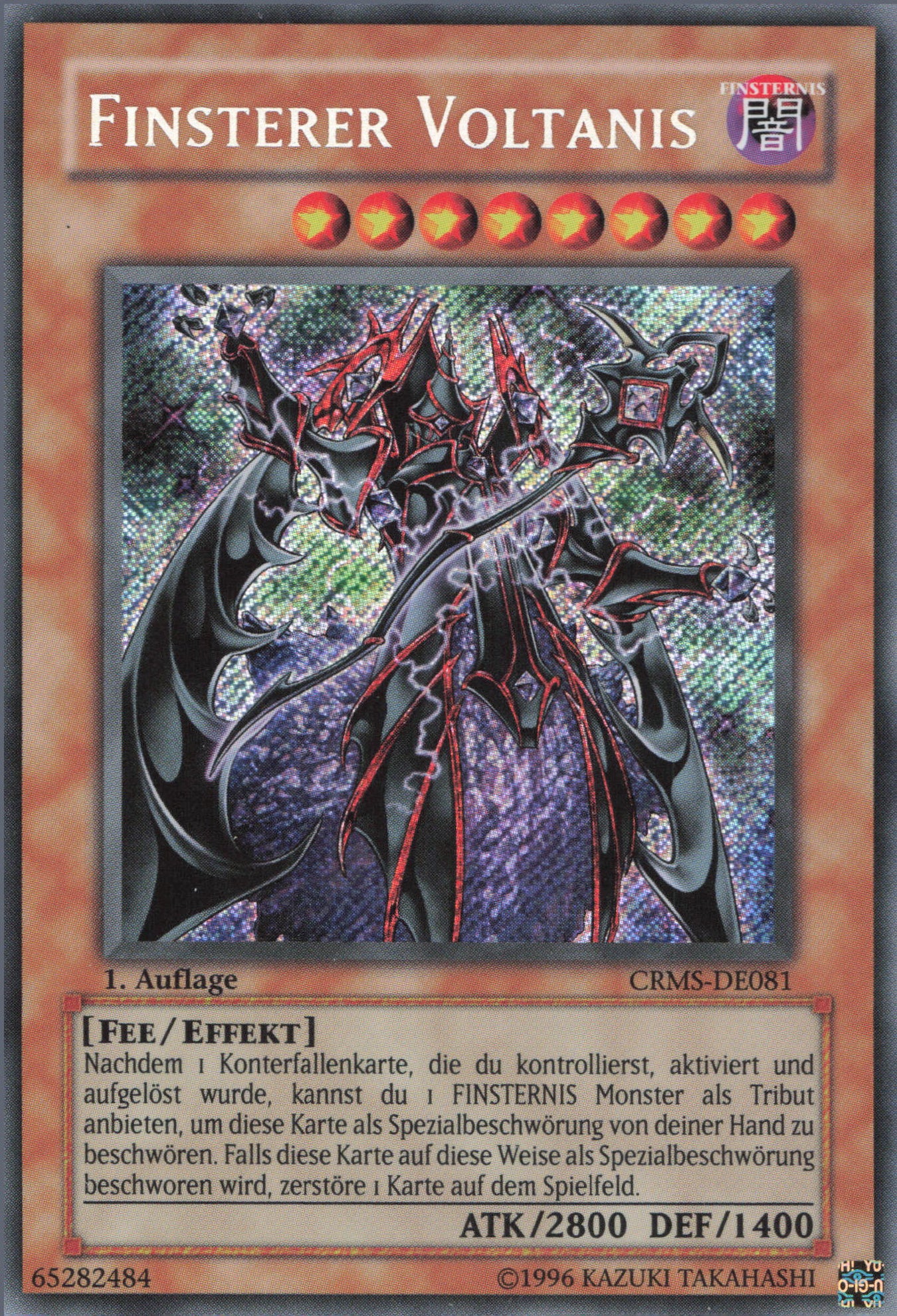 Yu-Gi-Oh! Finsterer Voltanis