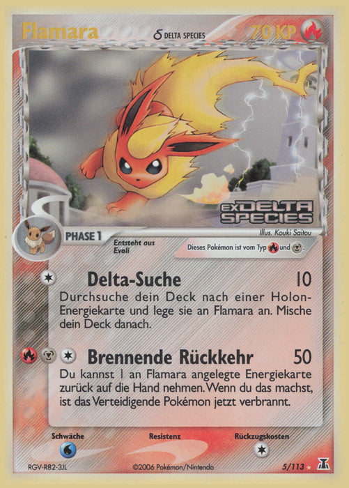 Flamara δ Delta Species DS-5 Holo Rare Deutsch