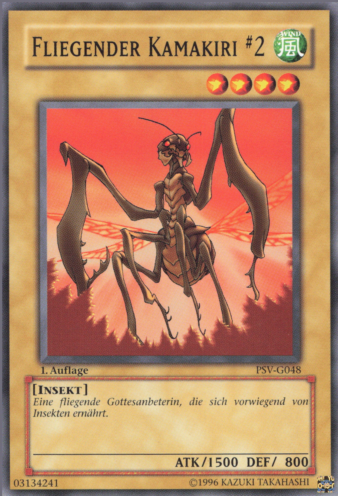 Yu-Gi-Oh! Fliegender Kamakiri #2 (V.2)