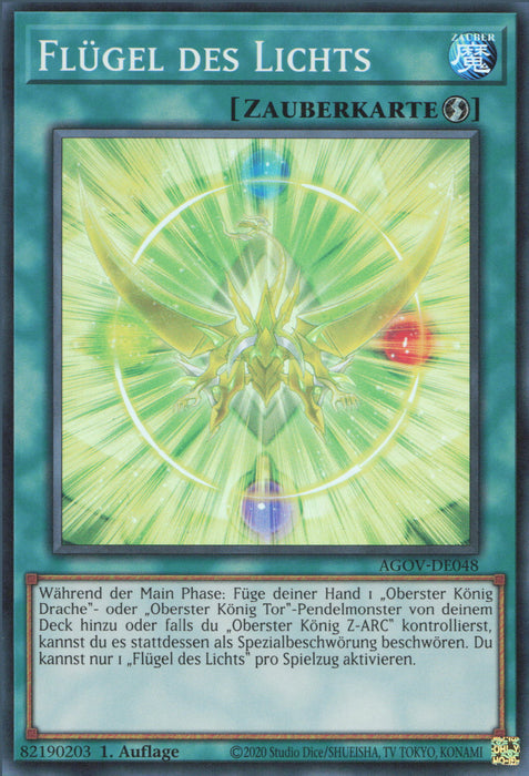 Flügel des Lichts AGOV-DE048 Super Rare