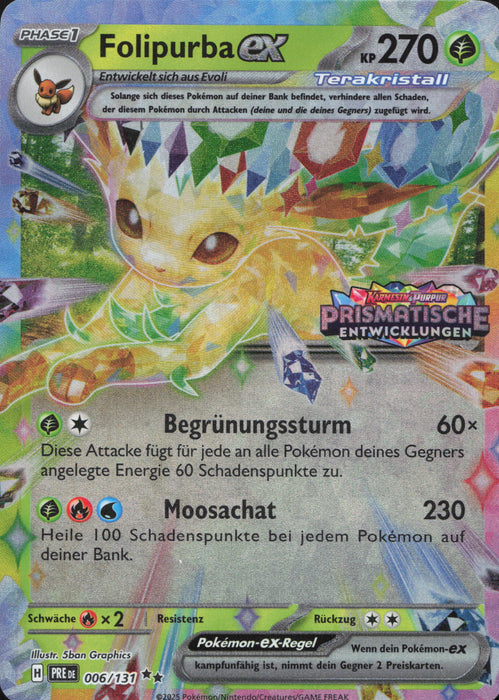 Folipurba ex PRE-006 Double Rare Deutsch