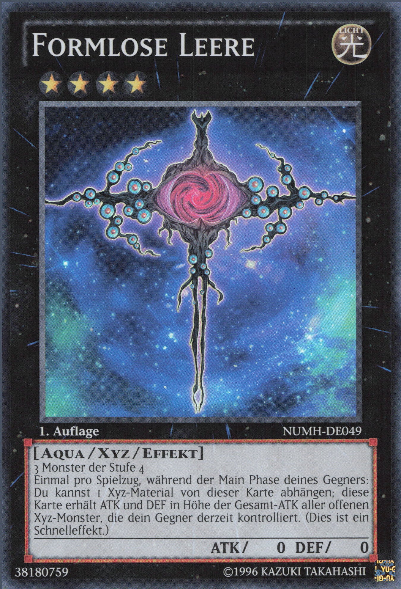 Yu-Gi-Oh! Formlose Leere