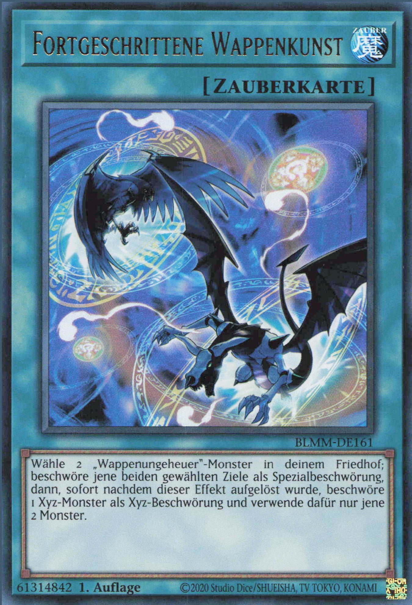 Yu-Gi-Oh! Fortgeschrittene Wappenkunst
