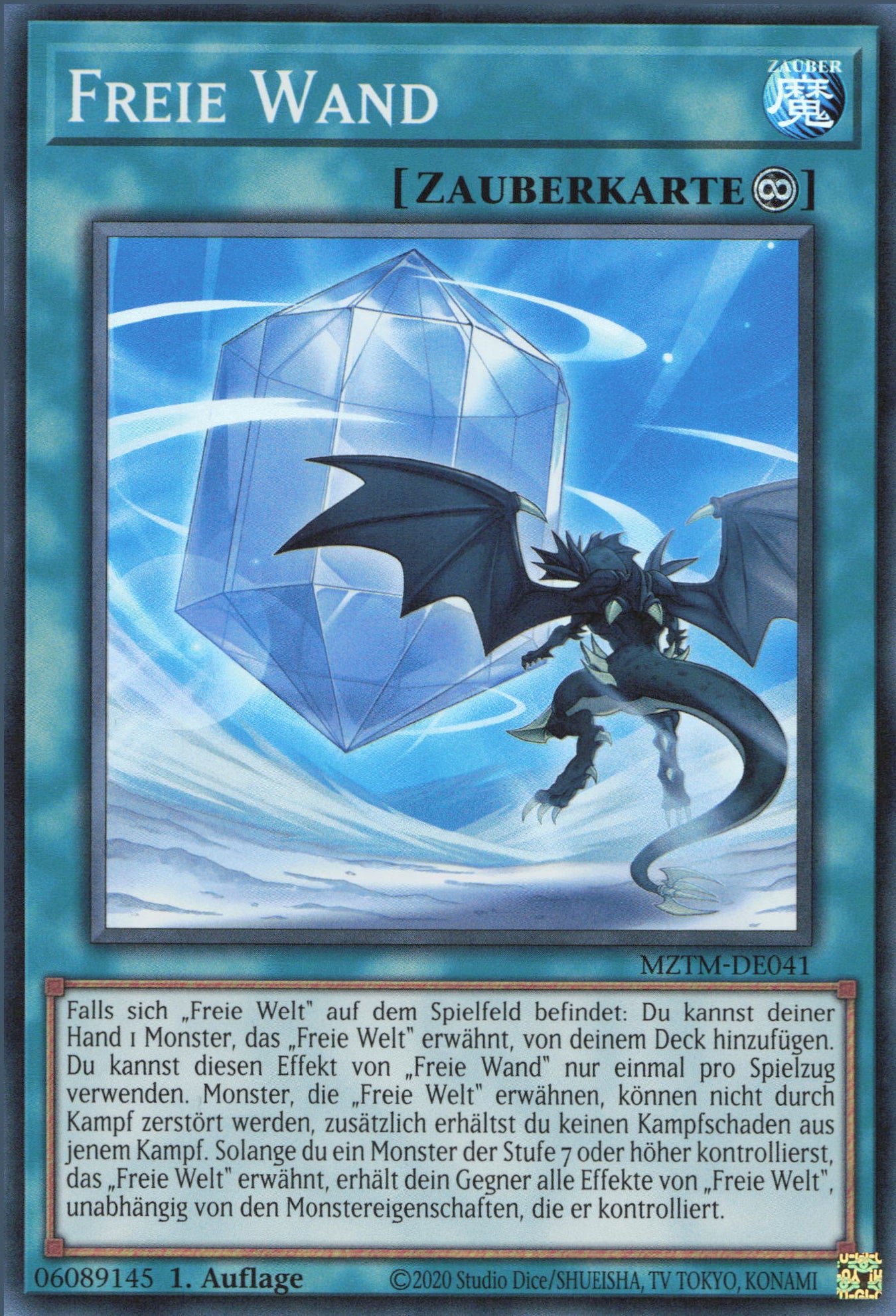 Yu-Gi-Oh! Glasflügel-Deck