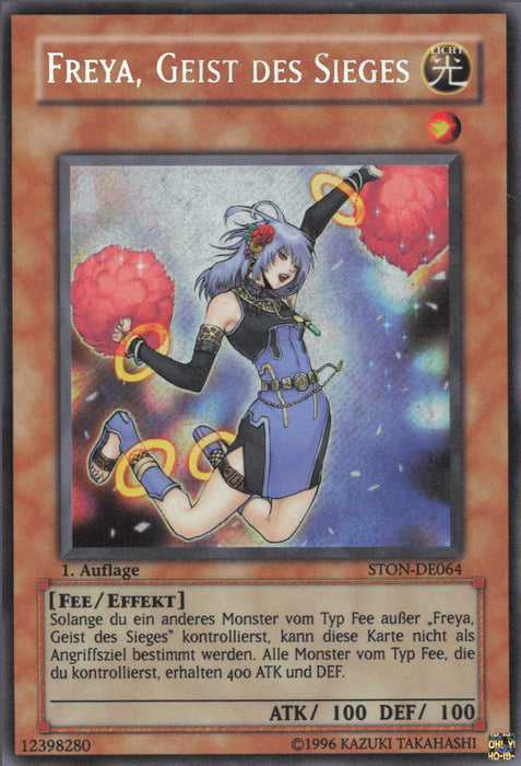 Freya, Geist des Sieges STON-DE064 Secret Rare Deutsch