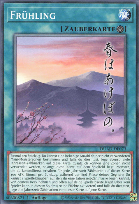 Frühling DUAD-DE073 Common Deutsch