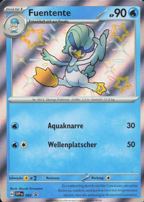 Fuentente SVP-083 Promo Deutsch