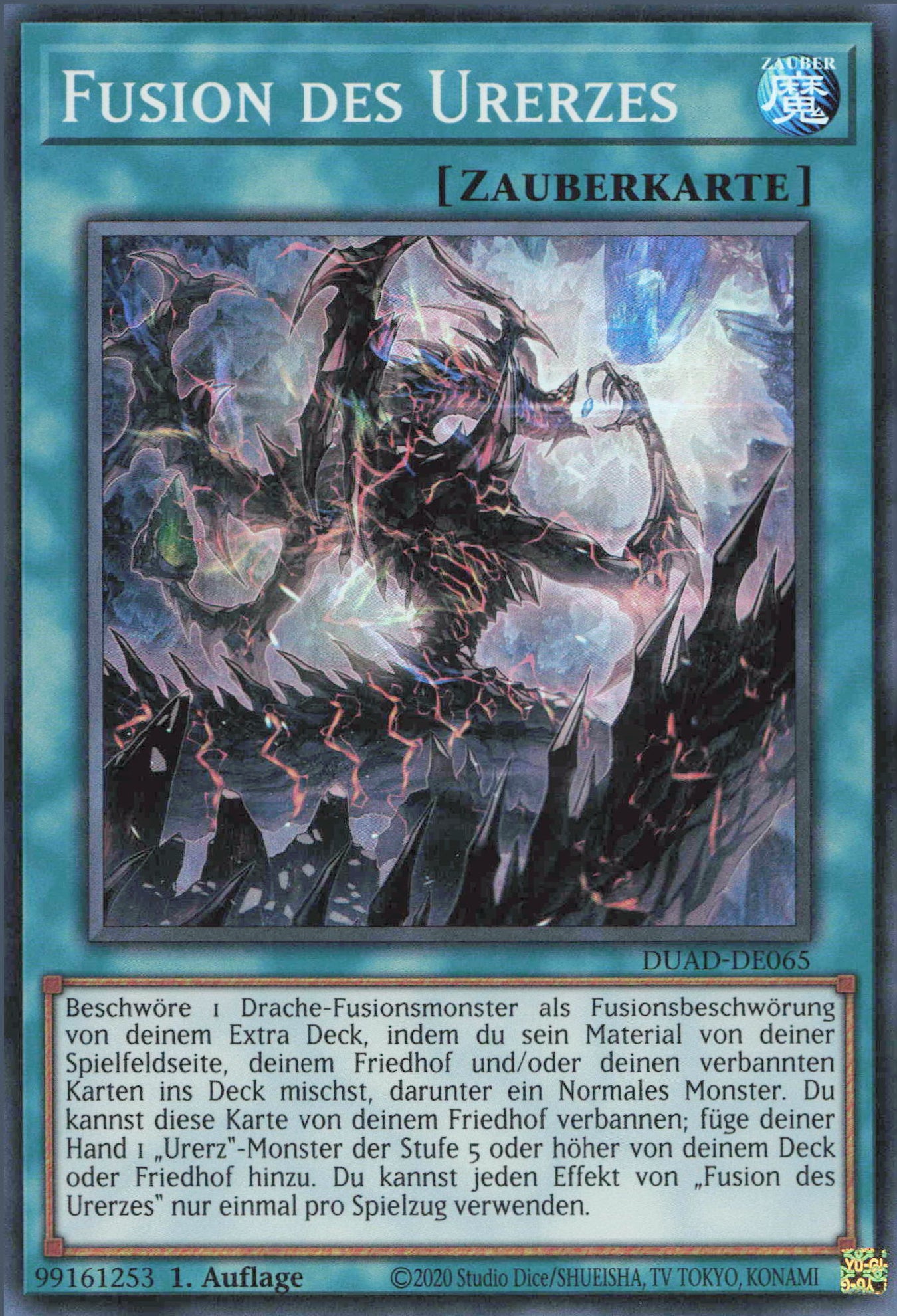Yu-Gi-Oh! Fusion des Urerzes