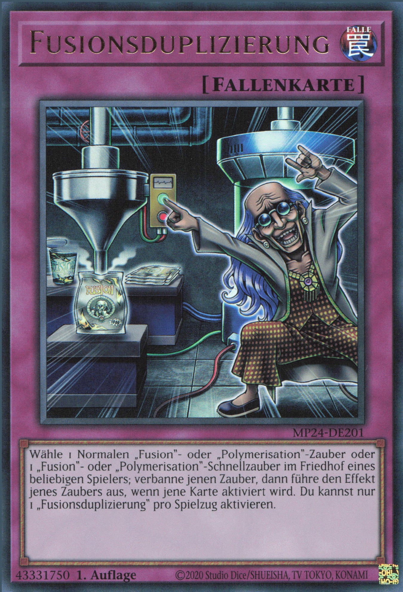 Yu-Gi-Oh! Fusionsduplizierung