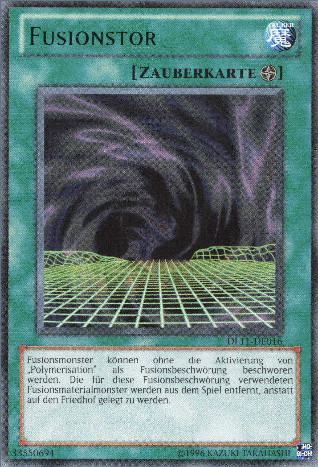 Yu-Gi-Oh! Fusionstor (V.2)