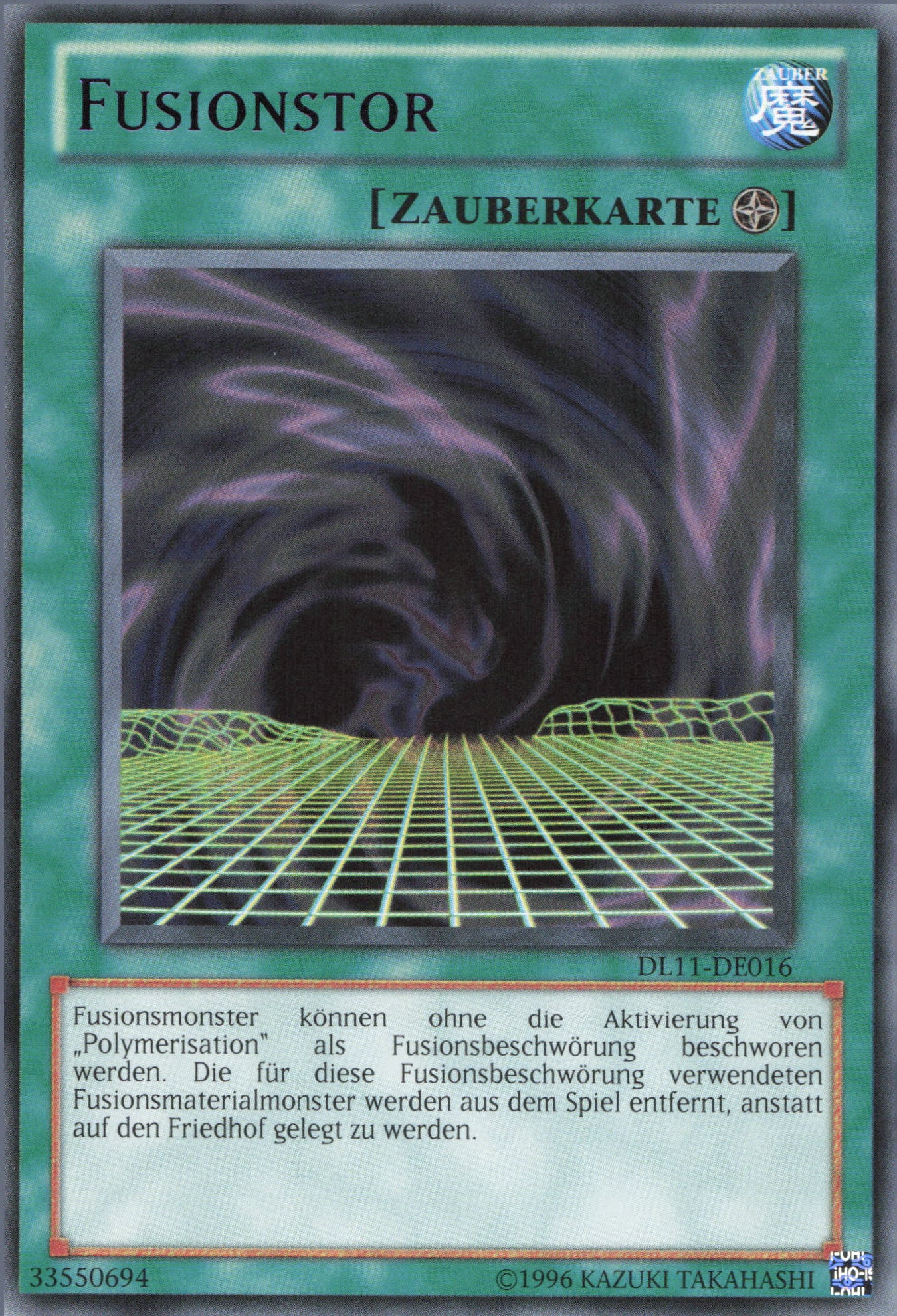 Yu-Gi-Oh! Fusionstor (V.3)