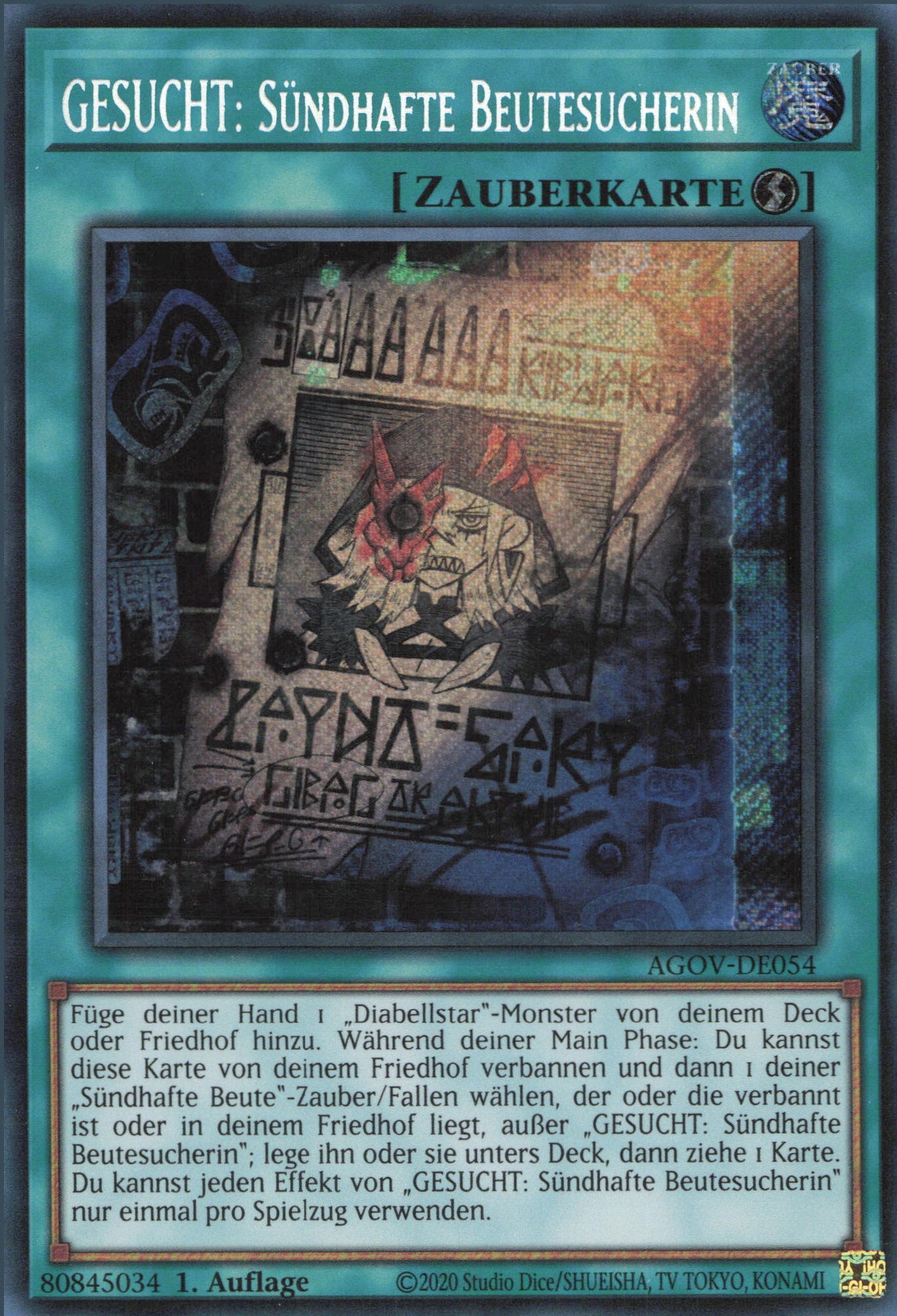 Yu-Gi-Oh! GESUCHT: Sündhafte Beutesucherin (V.1)