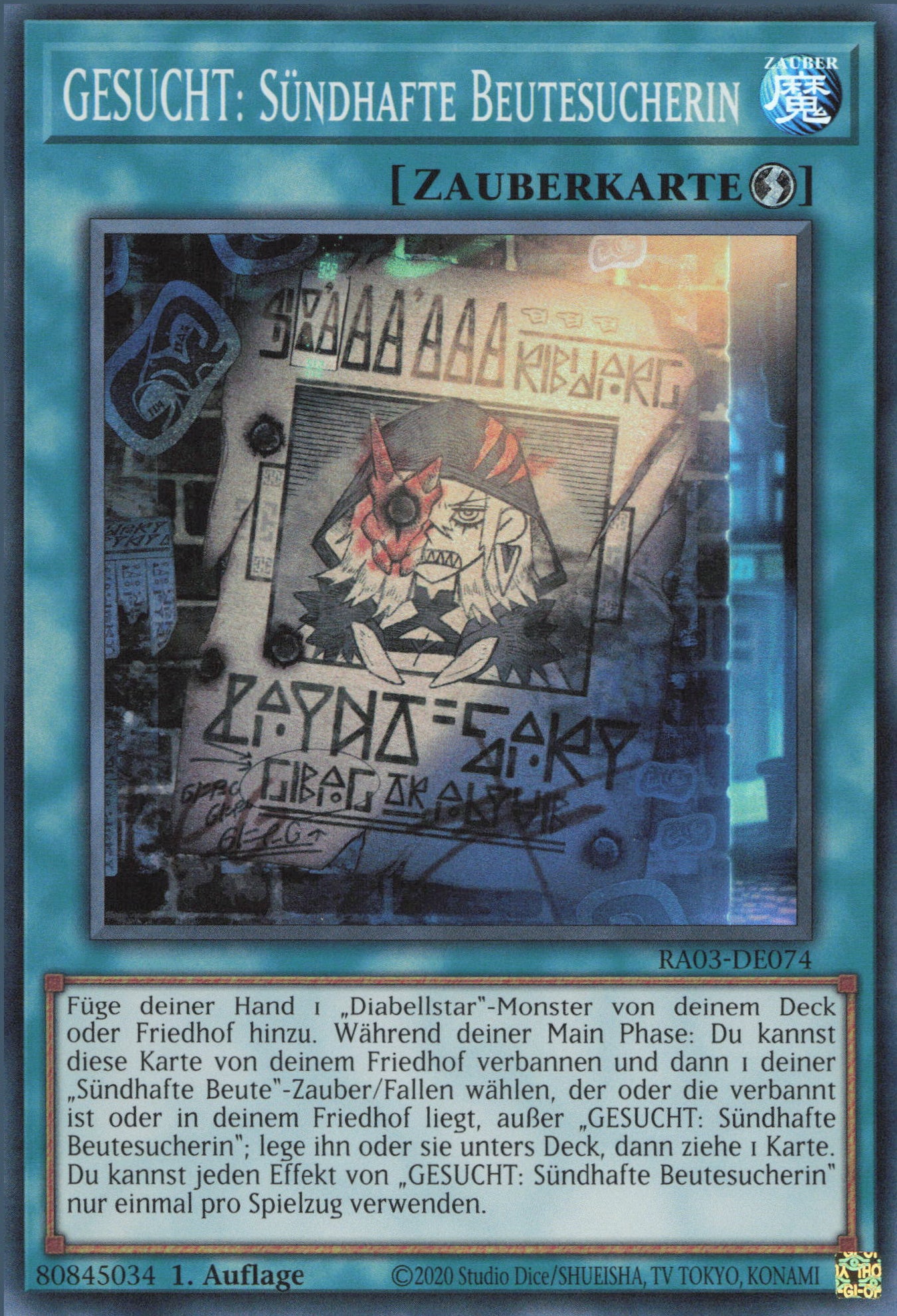 Yu-Gi-Oh! GESUCHT: Sündhafte Beutesucherin