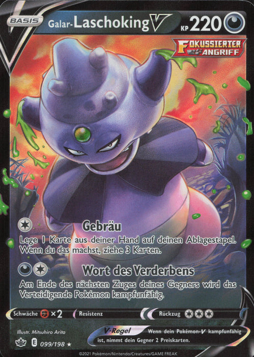 Galar-Laschoking V CRE-099 Ultra Rare Deutsch