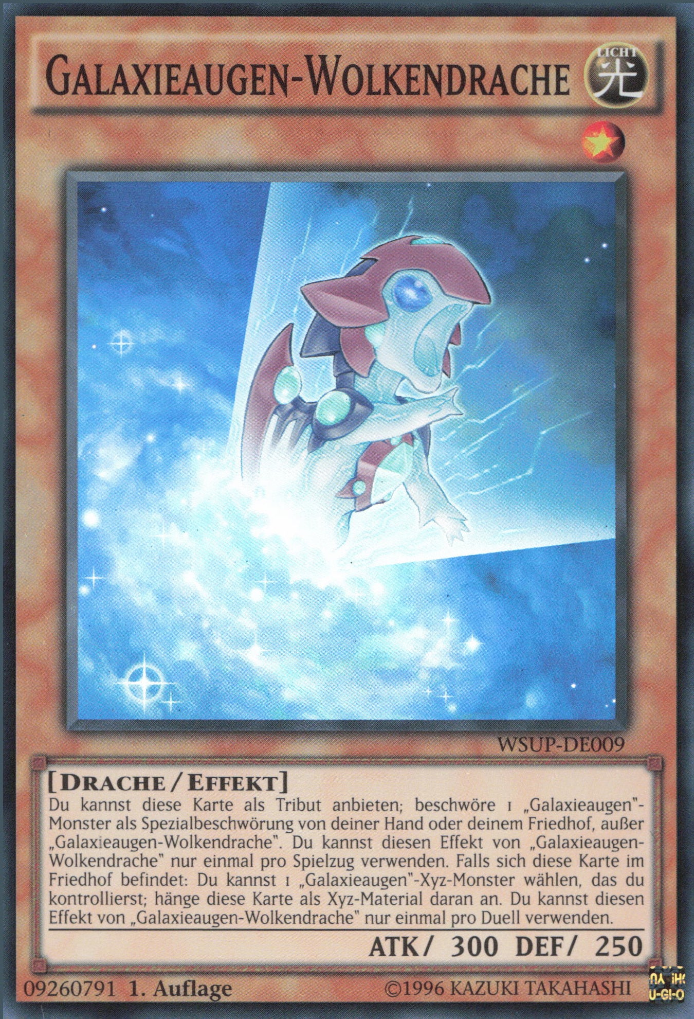 Yu-Gi-Oh! Galaxieaugen-Wolkendrache