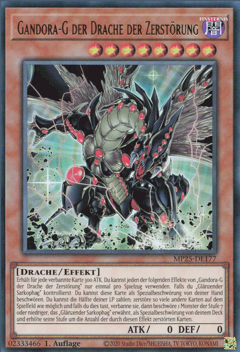 Gandora-G der Drache der Zerstörung MP25-DE177 Ultra Rare Deutsch