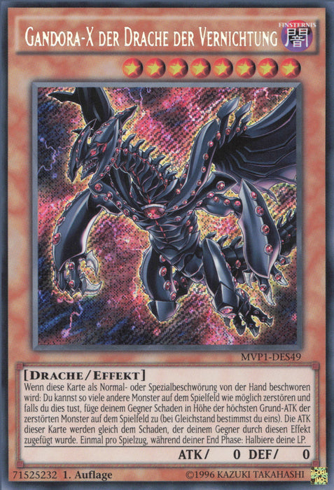 Gandora-X der Drache der Vernichtung (V.3) MVP1-DES49 Secret Rare Deutsch