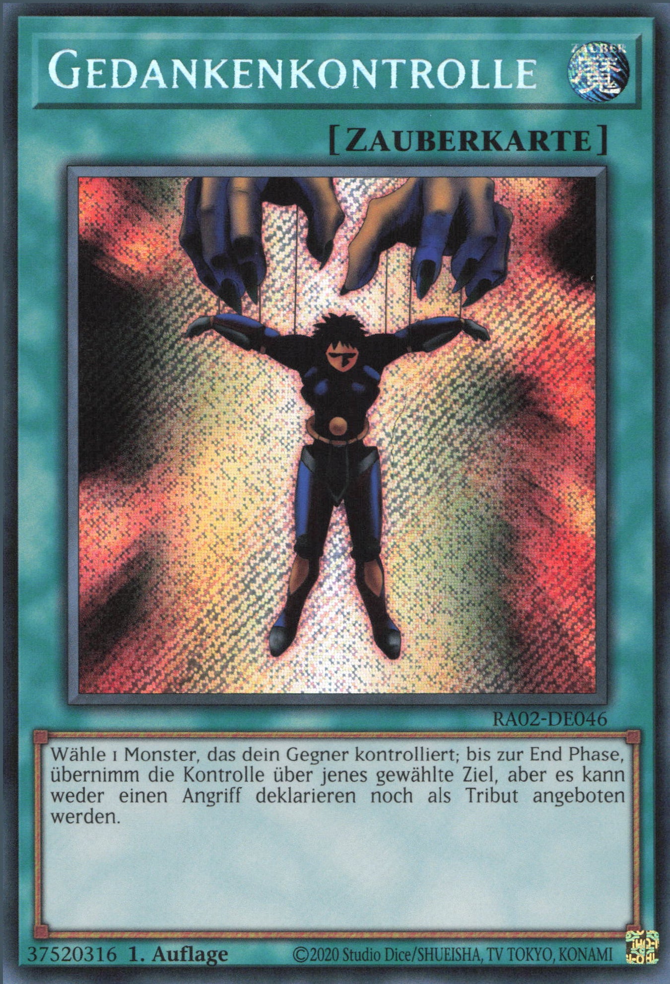 Yu-Gi-Oh! Gedankenkontrolle