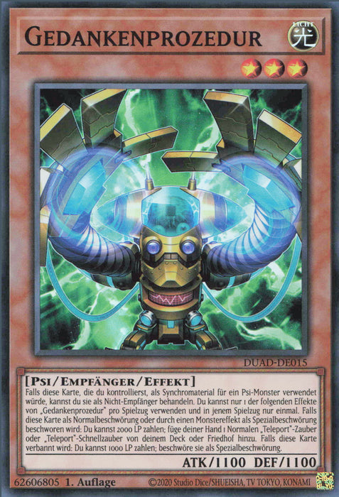 Gedankenprozedur DUAD-DE015 Super Rare Deutsch