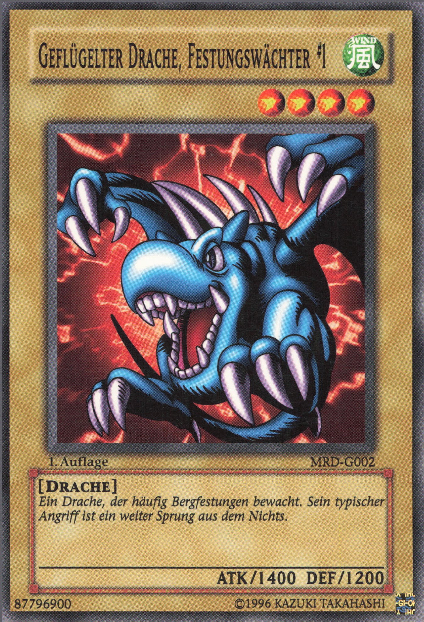Yu-Gi-Oh! Geflügelter Drache, Festungswächter #1 (V.2)