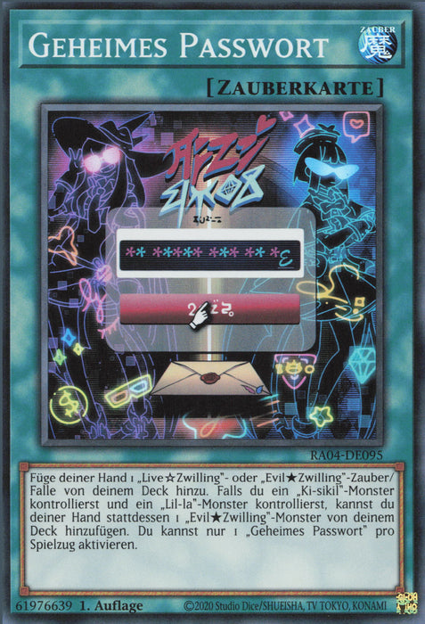Geheimes Passwort (V.1) RA04-DE095 Super Rare Deutsch