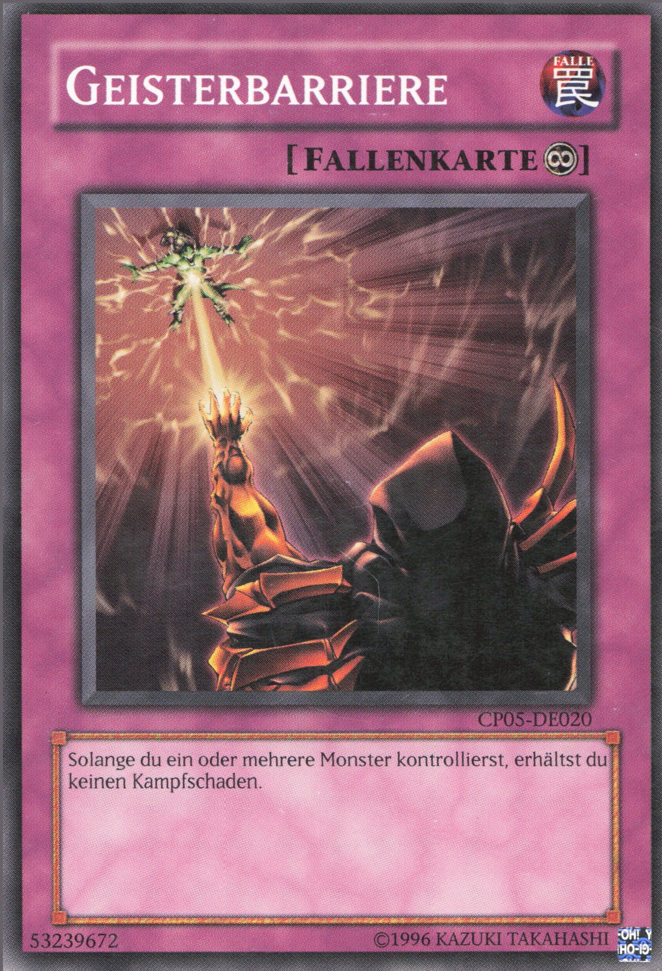 Yu-Gi-Oh! Geisterbarriere